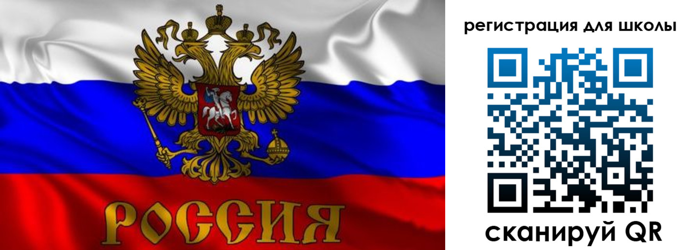 пропишу в квартире в Алдане